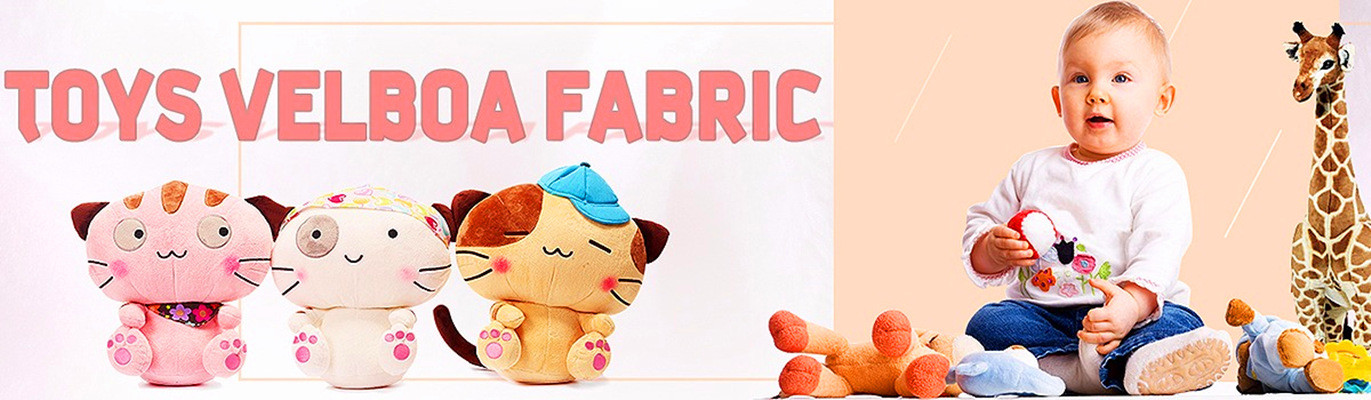 품질 폴리에스테 스판덱스 직물 공장